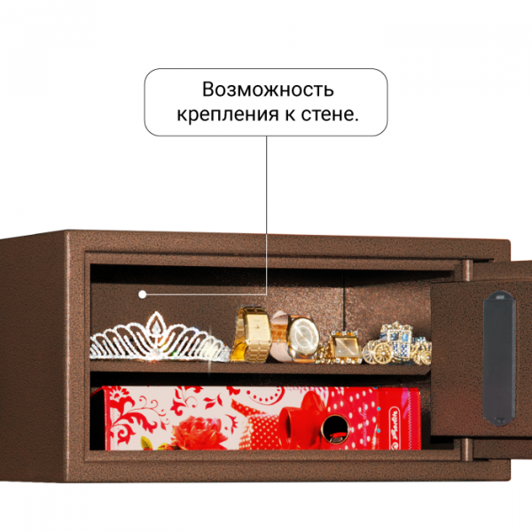 Сейф с электронным замком AGATE AS 2345SH EL Медный
